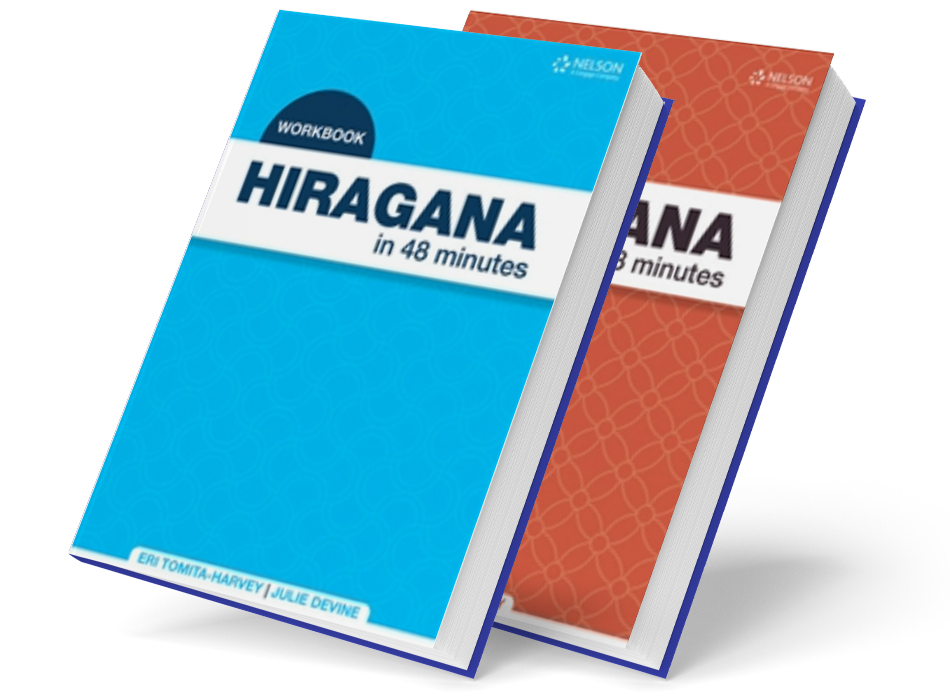 Hiragana and Katakana in 48 Minutes Workbooks
